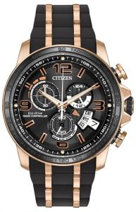 CITIZEN LIMITED EDITION CHRONO TIME A-T RUBBER AND GOLD