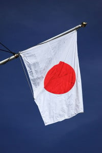 512px-Japanese_flag_in_the_blue_sky