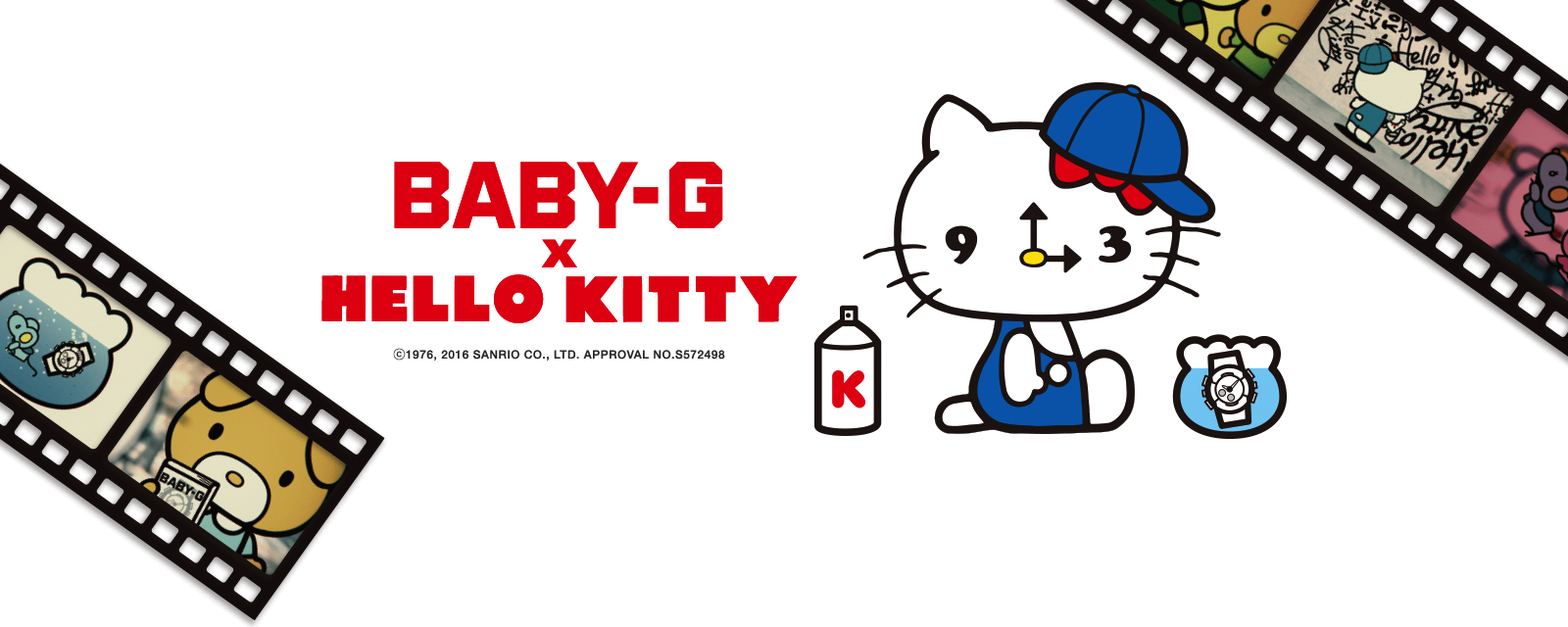Hello Kitty Casio banner