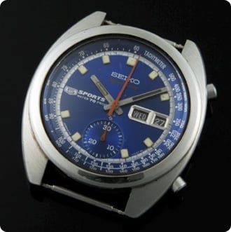Seiko 1969 watch case