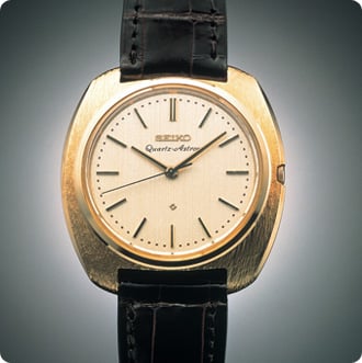 Seiko 1969 gold wristwatch