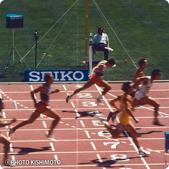 seiko 1987 race