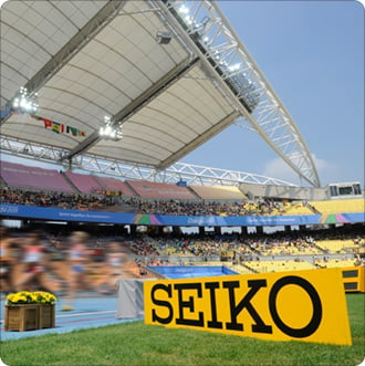 Seiko 2011 banner
