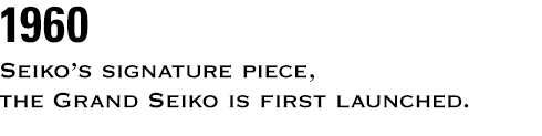 1960 title