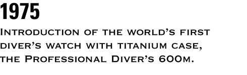 1975 title