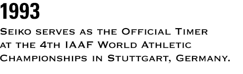 1993 title