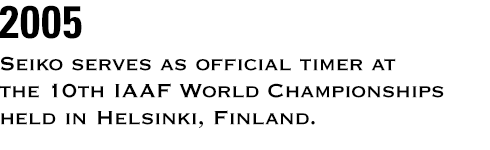 2005 title