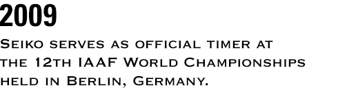 2009 title