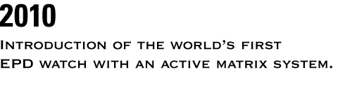 2010 title