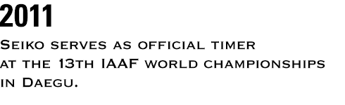 2011 title