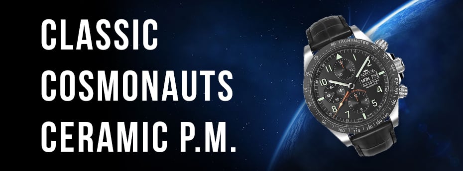 Classic Cosmonauts Ceramic PM