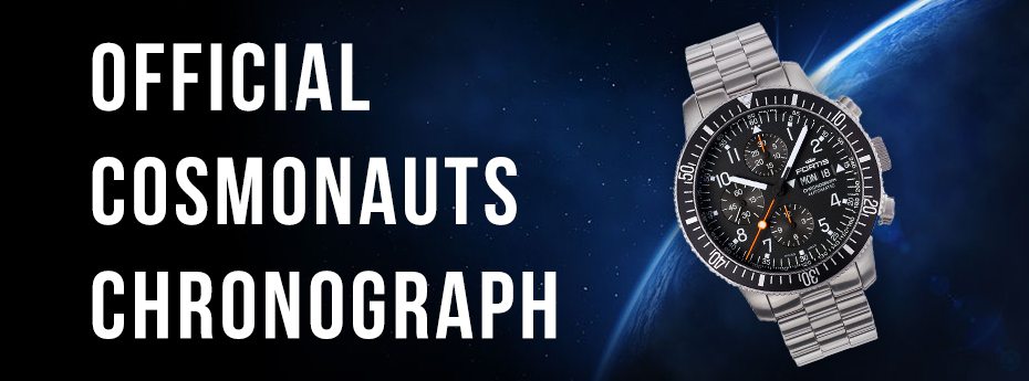 Official Cosmonauts Chronograph