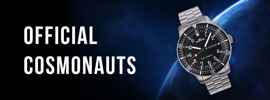Official Cosmonauts