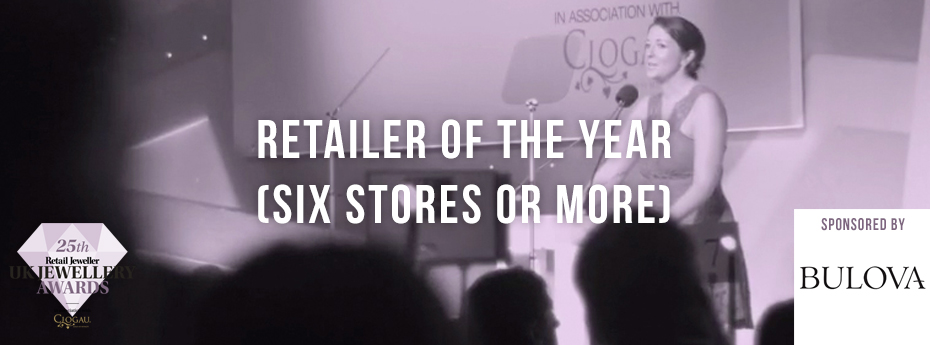 Retailer of the Year