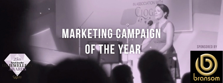 marketing campaign of the year