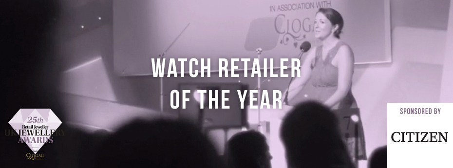 watch retailer of the year
