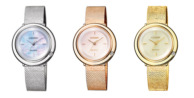 ambiluna collection baselworld 2018