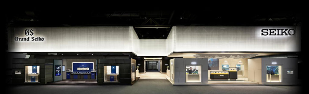 seiko at baselworld 2018