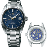 Hi-Beat 36000: SBGH267G