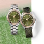 Ebel summer