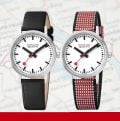 Mondaine Swiss Railways watches