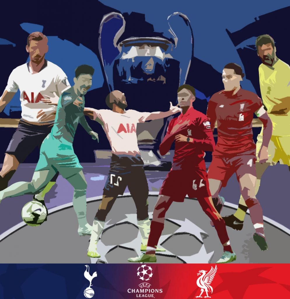 UCL Header