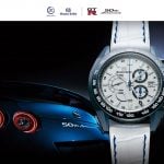 grand Seiko Limited Edition GTR