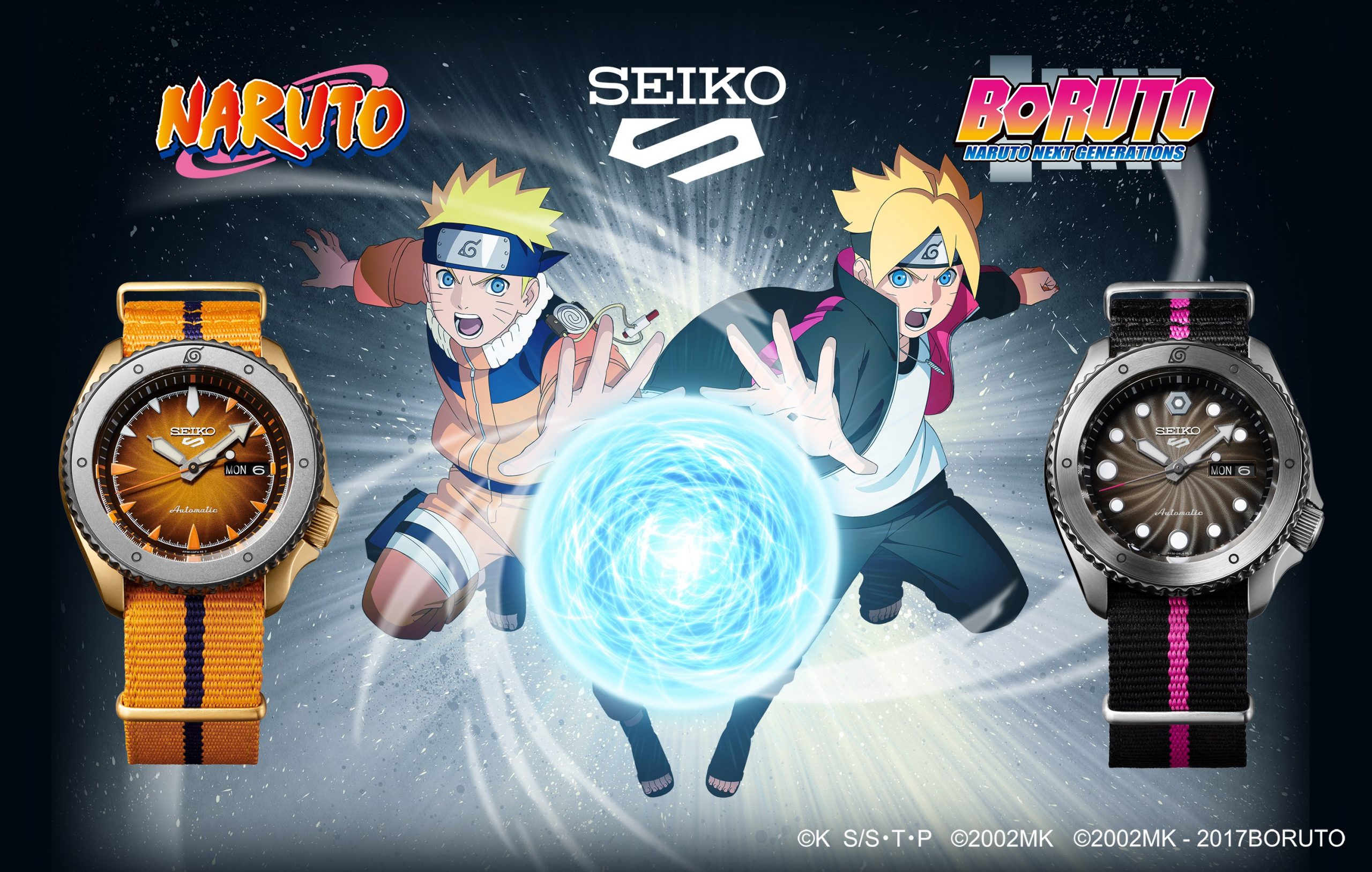 Seiko’s Naruto and Boruto Limited Edition Watches