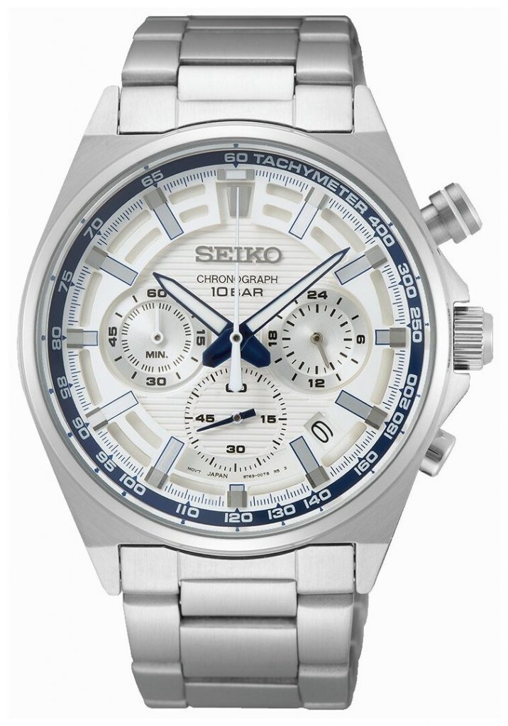 Seiko Watches