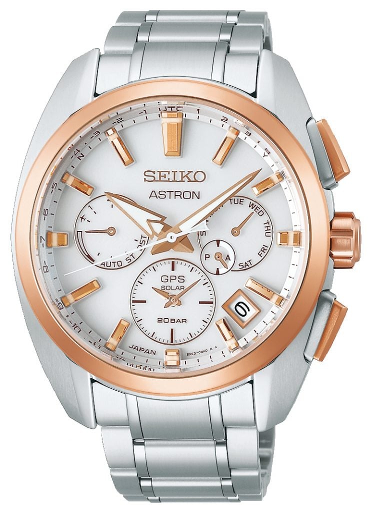 Seiko Watches