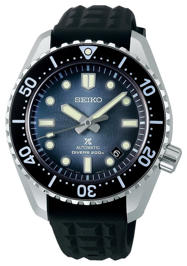 Brand New Seiko 'Antarctic Ice' Re-Issue Watch