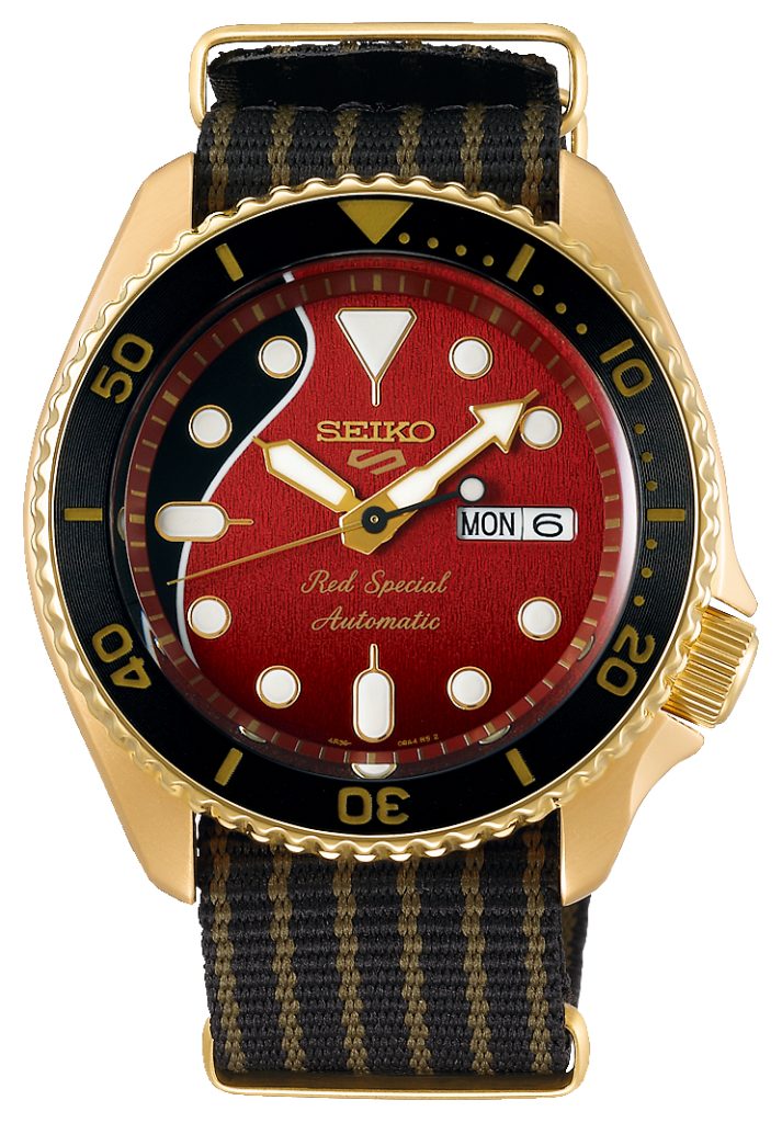 5 Things You Should Know Before Buying a Seiko