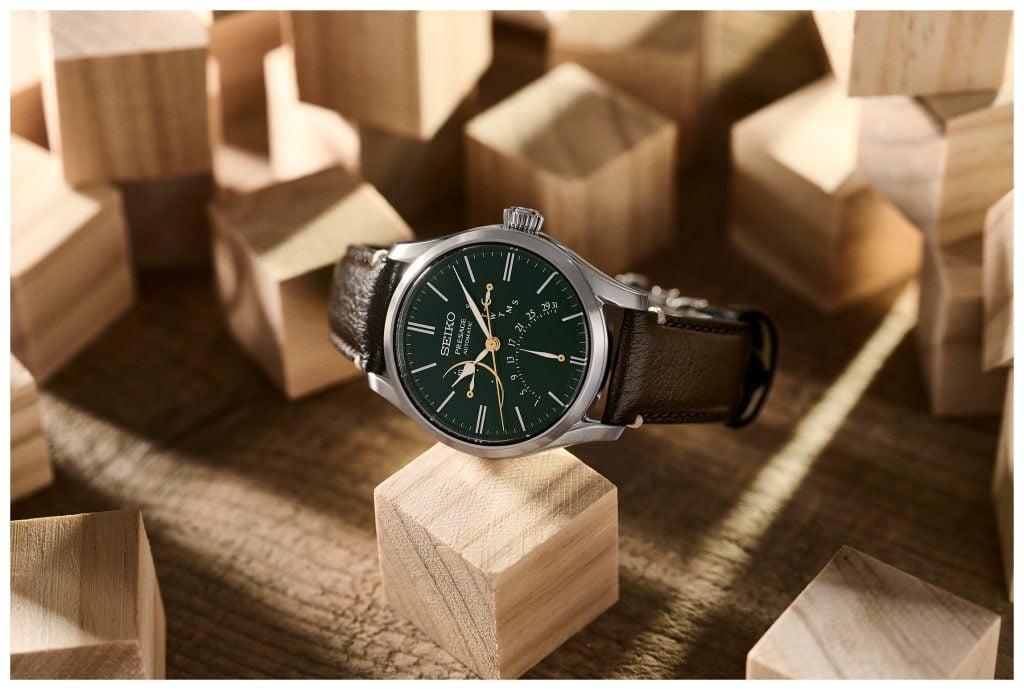 Seiko Launch Limited Edition Urushi Watch