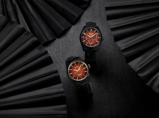 Seiko Announces Limited Edition Kabuki Watches