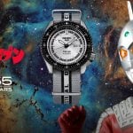 Seiko x UltraSeven Double Anniversary Limited Edition