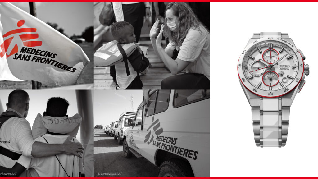 Seiko Astron x Médecins Sans Frontières Limited Edition Watch
