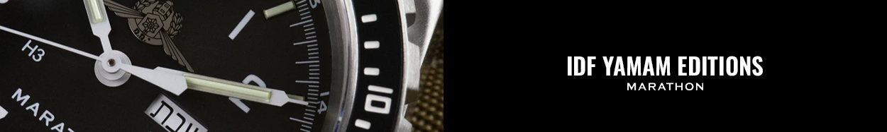 Marathon special projects idf yamam watches