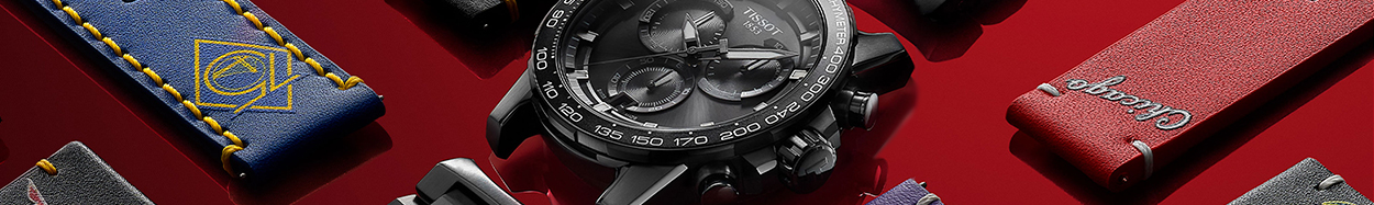 Tissot limited and special editions watches