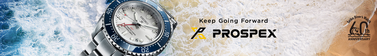 Seiko prospex watches