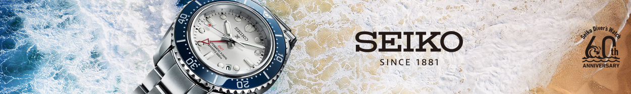 Seiko presage cocktail time watches