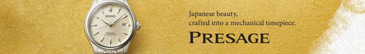 Seiko presage watches