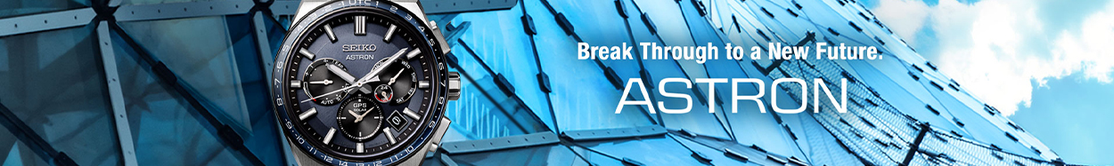 Seiko astron gps watches