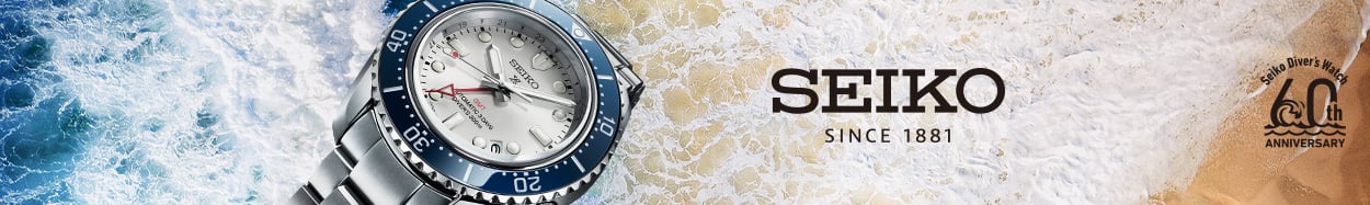 Seiko limited and special edition seiko 145th anniversary watches