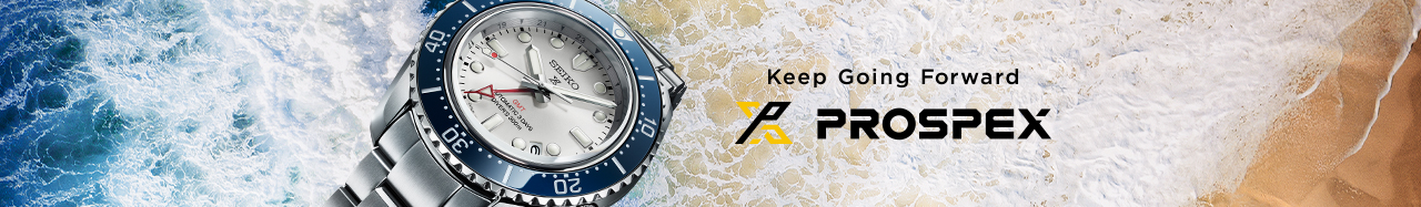 Seiko prospex watches