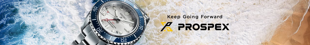 Seiko prospex watches