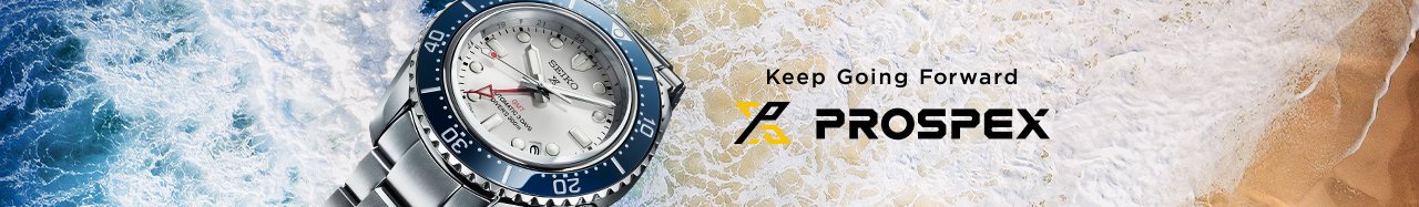 Seiko prospex watches