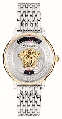 Versace MEDUSA ICON (38mm) Silver Dial / Stainless Steel VEZ200321