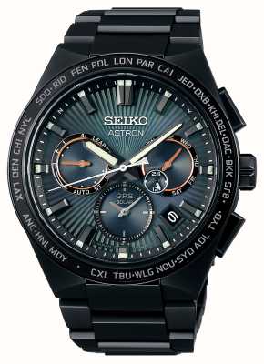 Seiko Men's Watches - Official UK retailer - First Class Watches™
