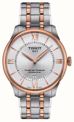 Tissot Chemin Des Tourelles | Powermatic 80 | Silver Dial | Two Tone Stainless Steel Bracelet T1398072203800