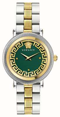 Versace GRECA FLOURISH (35mm) Green Dial / Two-Tone Stainless Steel VE7F00523